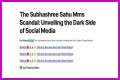 Subhashree MMS Video: The Truth Behind The Controversy