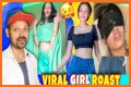 Subhshree Sahu Viral Video: The Rise Of A Social Media Sensation